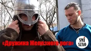 Средневековый турнир - 