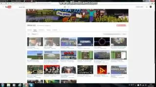 Трейлер канала