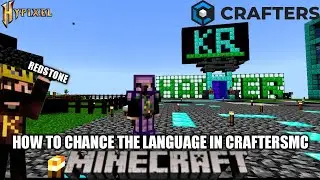 HOW TO CHANGE OR FIND REDSTONE IN CRAFTERSMC SKYBLOCK #craftersmc #wenpixel #stnetwork #satnetwork