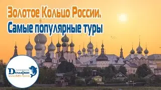 Вебинар: 