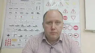 Новые правила перевозки детей 2025