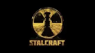 STALCRAFT: What it was like in 2016