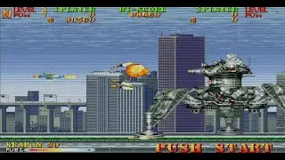 Arcade Game -Carrier Airwing- Atari Oyunu (Nost_alji)