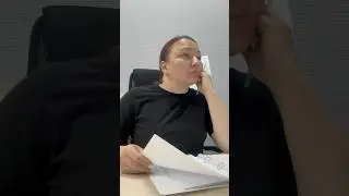 Работа работа, уйди на Федота #шортс #юмор #прикол