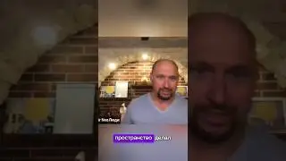 Базовые упражения в помощь между клубами #владимирбронников #биоэнергетика #neoлюди