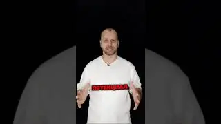 СКРЫТАЯ ПРИЧИНА ПРОБЛЕМ С САМООЦЕНКОЙ
