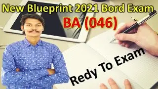 Std 12 BA Blueprint 2021 || Std 12 Blueprint || Std 12 blueprint 2021 || Std 12 Commerce Blueprint