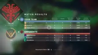 Trials Clutch