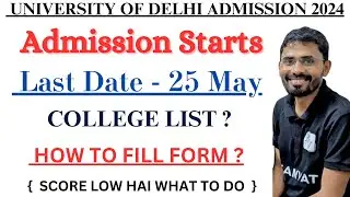 COLLEGE LIST  |  DETAILS ABOUT DU  ADMISSION | #cuetpg2024 #cuet2024