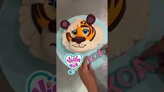 THIS CAKE IS ROARSOME! 🐯