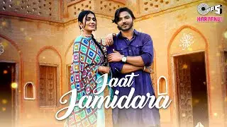 Jaat Jamidara | Sweta Chauhan & Aamin Barodi | GR Music | New Haryanvi Songs Haryanvi 2022