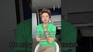 Ну что, какие топ? 