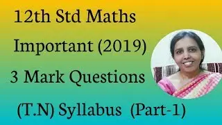 12th std maths in tamil -2019 important 3 mark Questions part -1