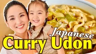 Kimonoko Club Open Announcement!! | Curry Udon Recipe | Japanese food
