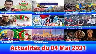 Actualité du 4 mai 2021
