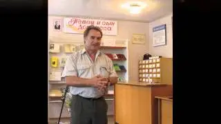 Поэзии Андрея Медведенко