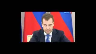 Медведьев.mp4
