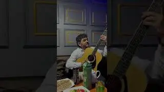 Бахромшохи Мирзошариф Гулиноз 2023 бо гитара