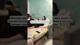 8 мая 2024 г.