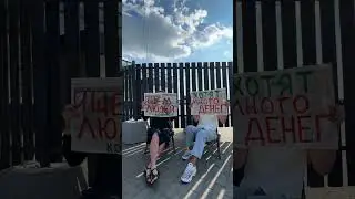 25 июля в 18.00 группа «ДЕНЬГИ»💰 САМАРА