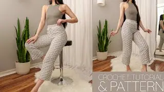 How to Crochet: Basketweave Pants | Pattern & Tutorial DIY