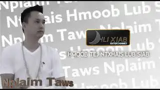 hmoob tej txhais lub siab (official Audio)