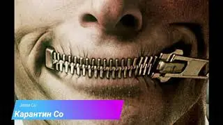 Jesse Custer - Карантин(covid19)► Новый Реп