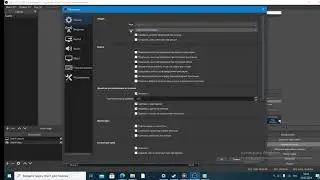 Как включить микрофон в OBS