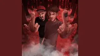 taciînplm (feat. Bocaseca)