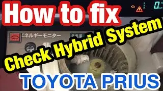 How to fix 