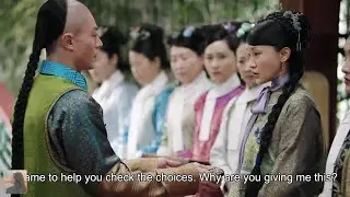 The prince chose a concubine but was suddenly captivated by a princess who disrupted his plans