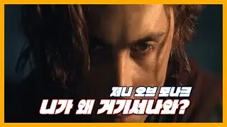 Lineage IP new game 'Journey of Monarch' released on December 4th, will it be successful this time?