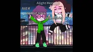 #пжактив