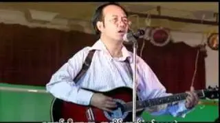 Bawa Lan Kha Yee Shin