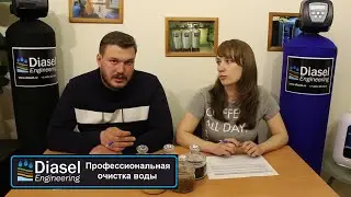 Выбор смолы для умягчения воды Рубрика 