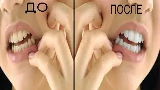 Уроки по Adobe Photoshop CS6(часть 10-Как отбелить зубы на фотографии)