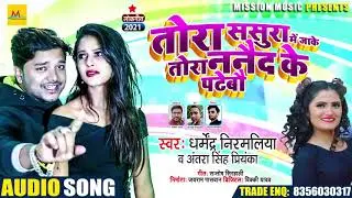 #VIDEO