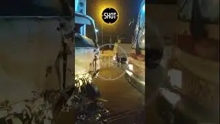 Авария!