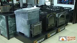 The oven center. Ads.