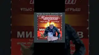 #glavborov #mellstroy #glavstroy #рек