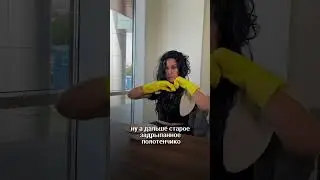 Как покраситься дома? Дешево и Самостоятельно 🙈