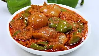 If you prepare onion and capsicum vegetable like this then everyone will praise it | Shimlamirch ...