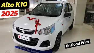 Alto K10 New Model 2024 | Maruti Alto K10 2024 Model | Alto K10 Price, Specification, Full Details