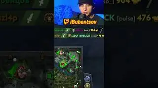 ЛИНА САМЫЙ СИЛЬНЫЙ ГЕРОЙ В ДОТА 2. #dota2 #дота2 #dota