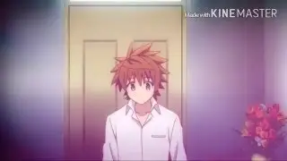 Любовные Неприятности - 
