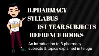 B.pharmacy 1st year subjects & books @ B.pharmacy