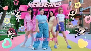 [Alifera] NewJeans (뉴진스) - 'New Jeans' Dance Cover