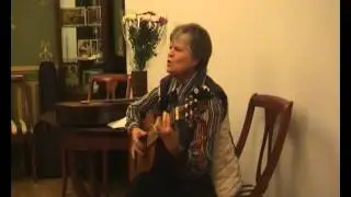 Елена Игнатова. Песенка про цепных псов