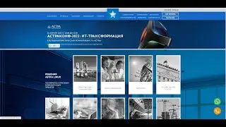 Установка  Астра Линукс в Hyper –V.