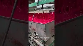 PVC plastisol coating dipping for hooks #plastisol